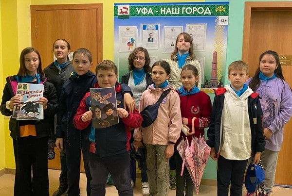 Урок мужества «Даян Мурзин: человек легенда»