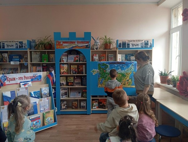 Литературно-краеведческий квест «Крымская кругосветка: из прошлого в настоящее»