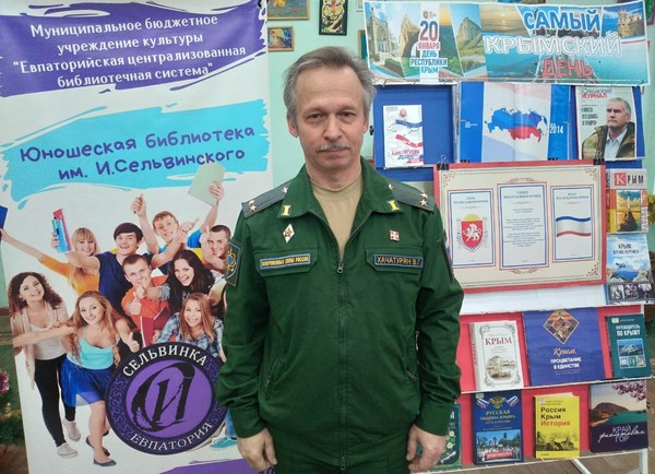 Краеведческий час «Горжусь тобой – Республика моя!»