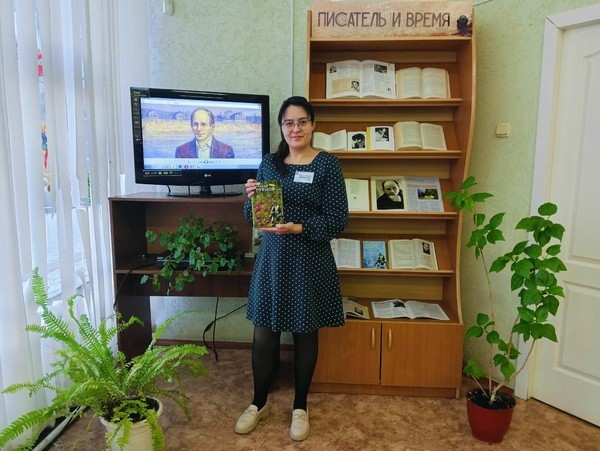 Литературно-музыкальный час «Н. М. Рубцов – русский лирический поэт»