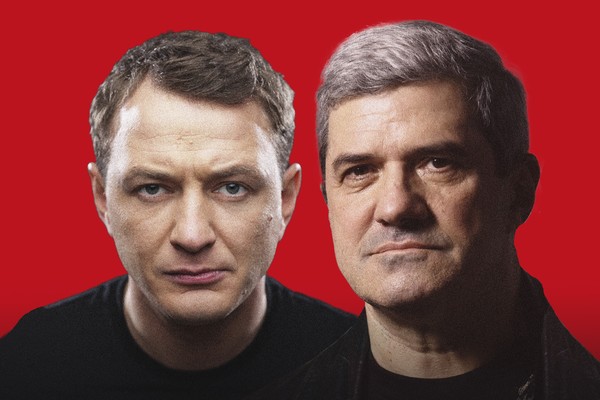 Михаил Шахназаров и Марат Башаров