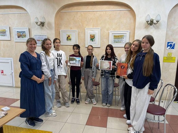 «Вокруг света»