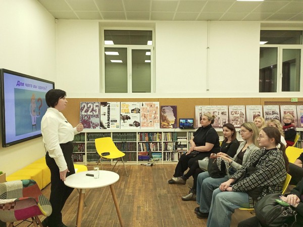 Лекция-дискуссия «Говори, чтобы быть услышанным: коммуникация без недопонимания и драмы»