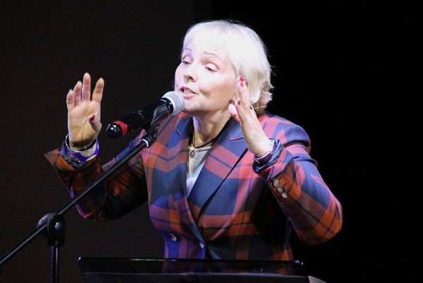 Вечер поэзии Галины Балебановой