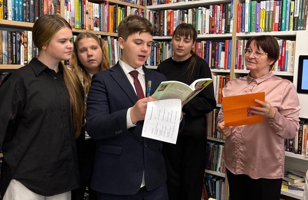 Программа «Космос: от мечты до реальности»