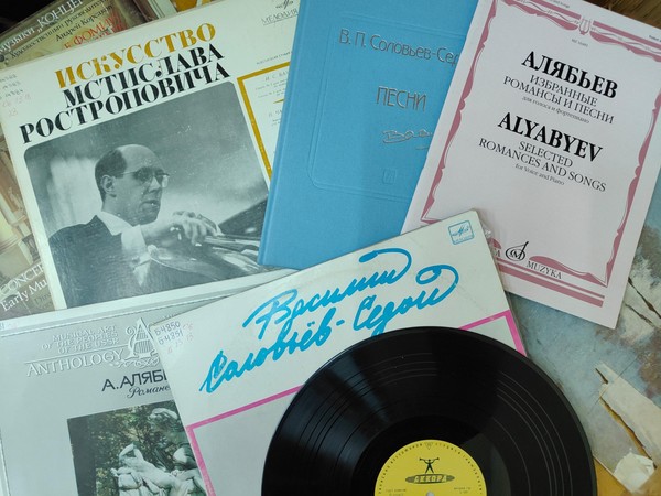 Музыкальный арт-час «По нотным страницам истории Оренбурга»