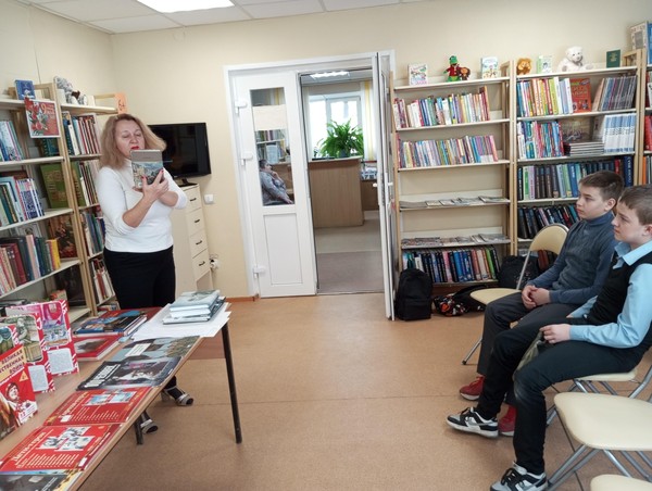 Урок мужества «Блокада. Дети. Ленинград.»