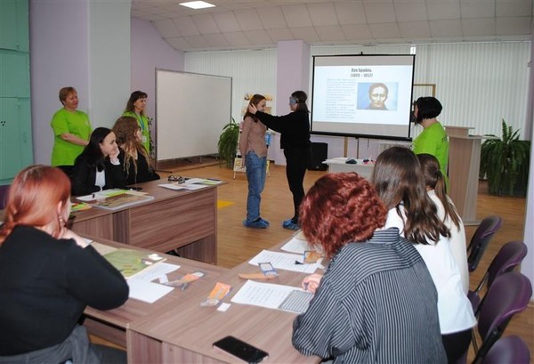 Литературный вечер-портрет «Луи Брайль»