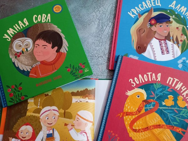 Выставка–диалог «Многоликая Россия»