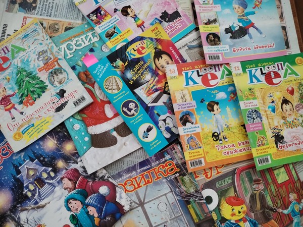 Пресс-круиз «С журналом и газетой вокруг света!»