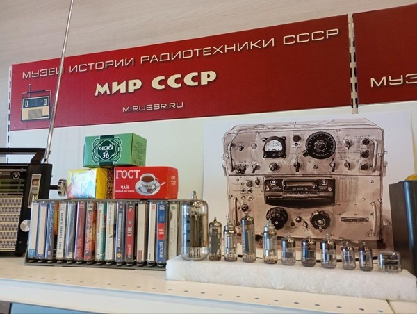 Полет инженерной мысли