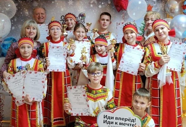 Победы ансамбля «Славица»