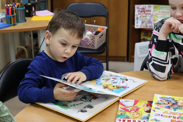 Путешествие в мир поэзии «Веселые строчки для небольших человечков»