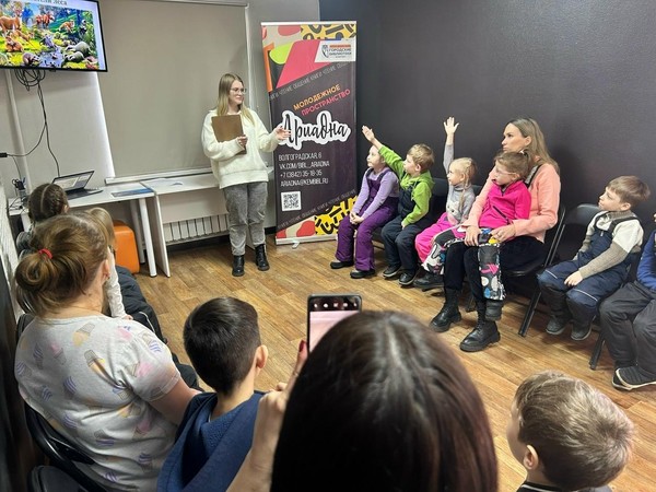 Познавательный час «Мир заповедной природы»