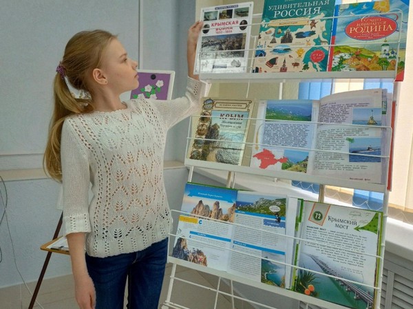 «Где в небо синее взлетают водопады...»