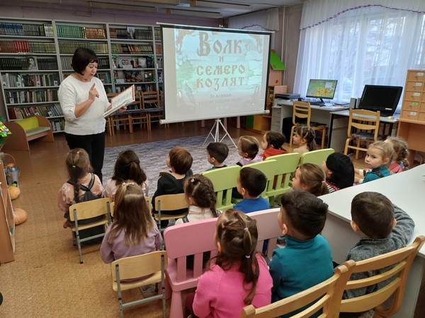 Сказочный сундучок «В мире сказок»