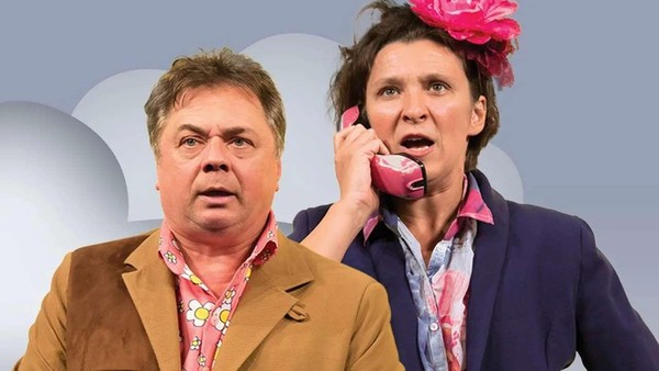 Спектакль-комедия «Последний шанс»