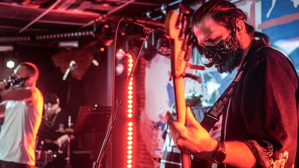 Группа «Nespica»