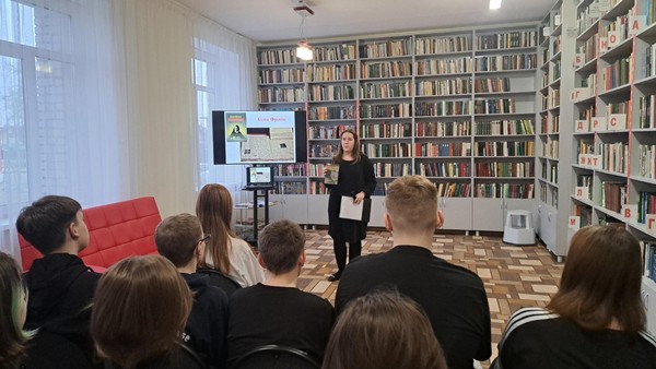 Урок-реквием «Холокост: Память без срока давности»