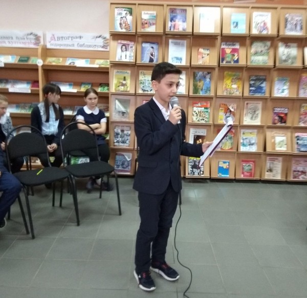 «Красный букет»