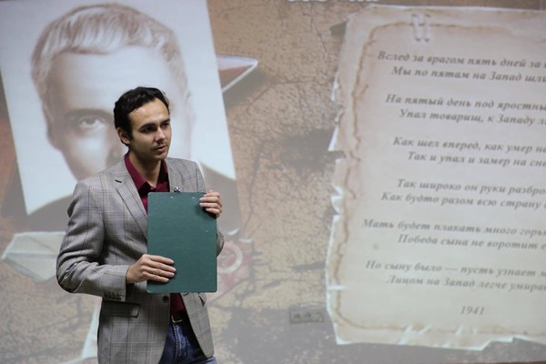 Тематическая программа по патриотическому воспитанию «Подвиг и слава героев России»