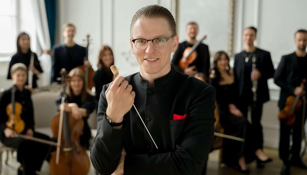 Концерт камерного оркестра Pelle d'Oсa