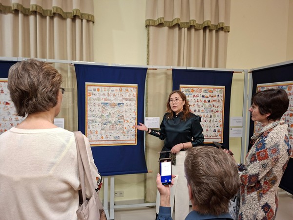 Музейное занятие «Атлас тибетской медицины. Древние секреты долголетия»