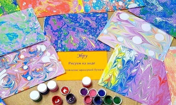 Мастер-класс «Эбру: рисуем на воде»