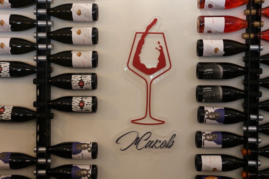 Павел Бусыгин