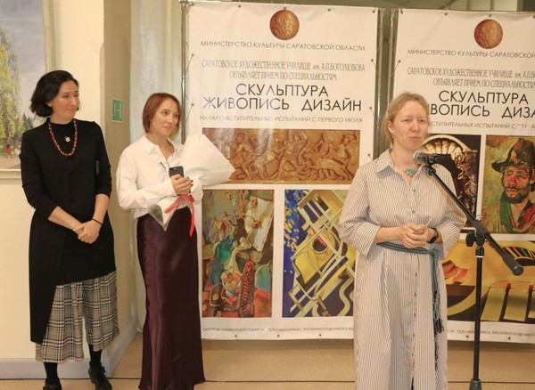 Продолжение просмотра