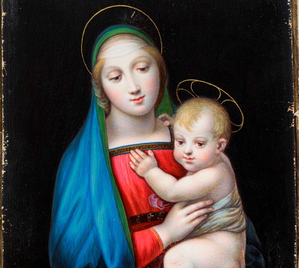 Музейное занятие «Свет незримый»