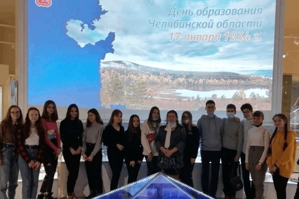 Экскурсии по постоянной экспозиции Государственного исторического музея Южного Урала