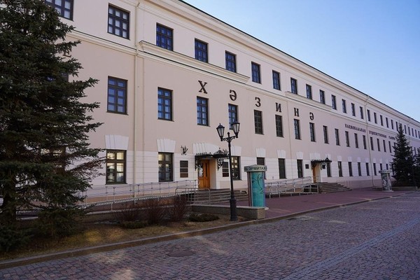 Выставки Центра «Эрмитаж-Казань» и Музея естественной истории Татарстана