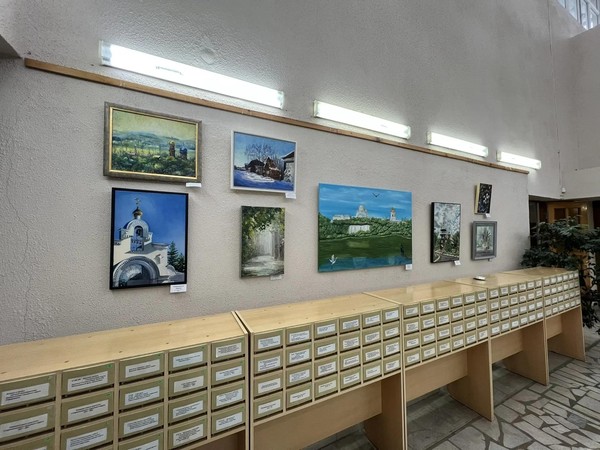 Выставка «Картина года»