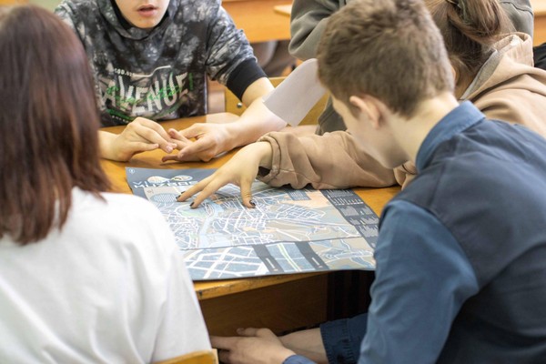 Игра «Знай край»