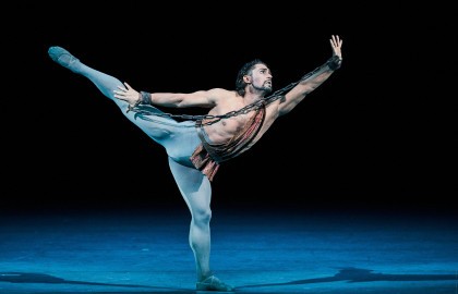 Спартак (хореография Ю.Григоровича)