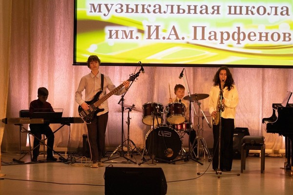 Лекция-концерт «Джаз в миниатюре: знакомство с малым составом»