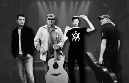 Рок-группа «Затмение»