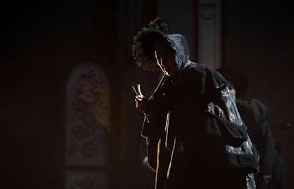 Пиковая дама