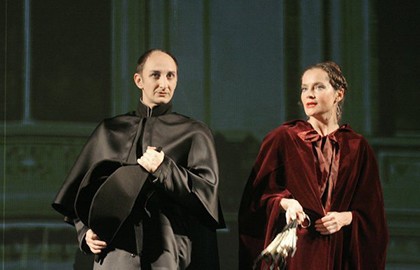 Пиковая  дама