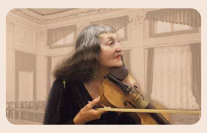 Три века классической музыки. Леонора Дмитерко (скрипка)