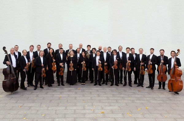 Концерт Государственного камерного оркестра «Виртуозы Москвы»