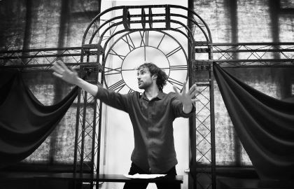 Четвертая группа