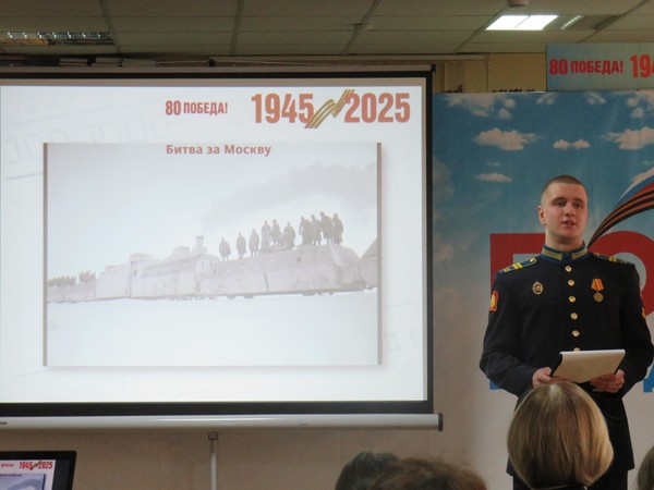 Открытие XI Межрегиональной патриотической акции «Читающая армия правнуков Победы»