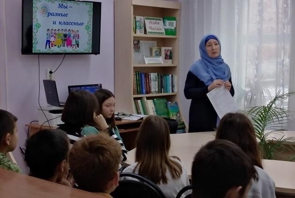 Игровая программа «Разные и классные»