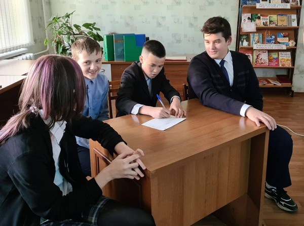 Викторина «Все обо всем»