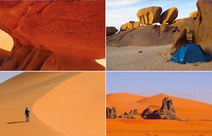 Клуб любителей туризма «Из дальних странствий возвратясь» 427»