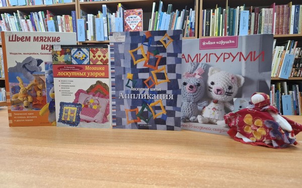 Мастер-класс «Кукла – оберег»