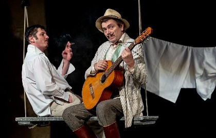 Вишневый сад