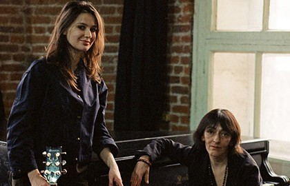 Наталья Скворцова & Chamber Trio: Там, где начинается путь